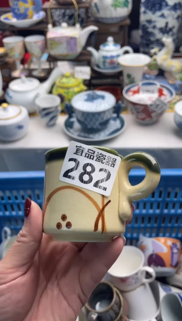 【闪购商品】瓷片宜品陶瓷感谢支持