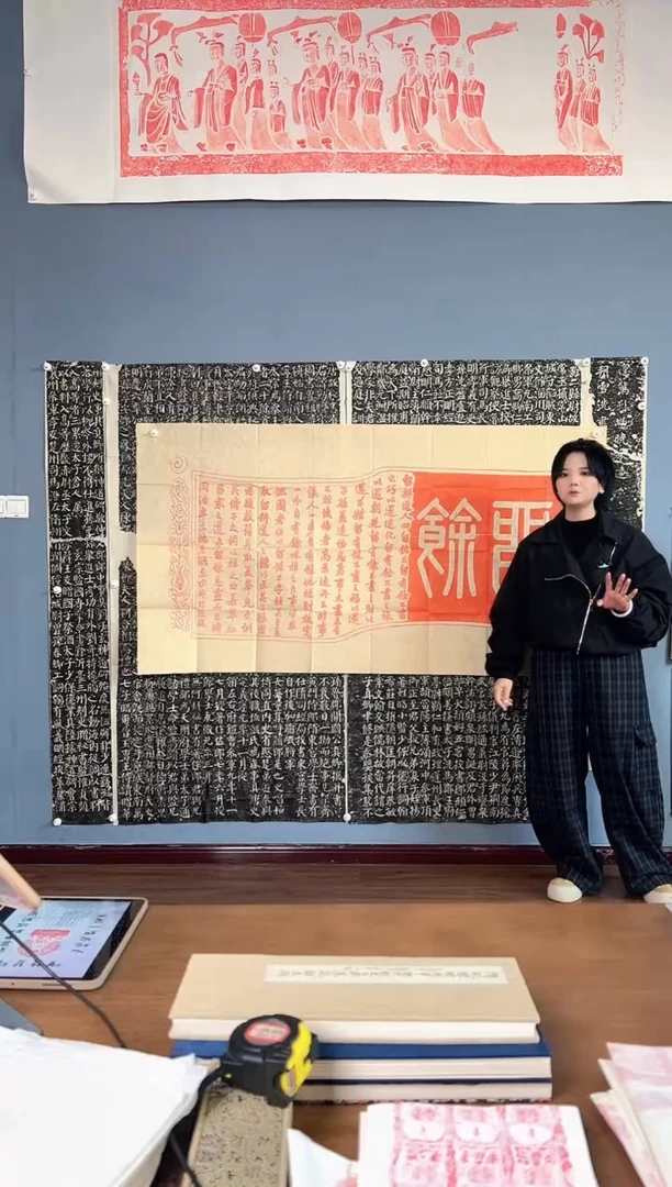 拓片用纸其他江***叶111