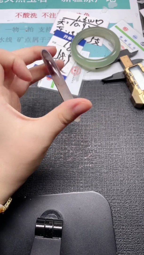 未镶嵌手镯石英质玉182-63