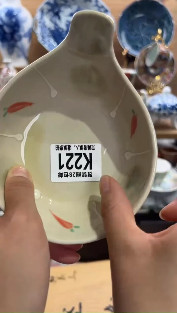瓷片用****2       K221