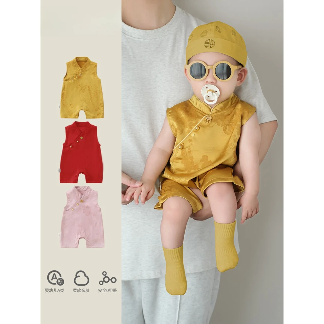 MK&UR.BV周岁男宝礼服夏薄款宝宝衣服夏季新中式国风小月龄包屁