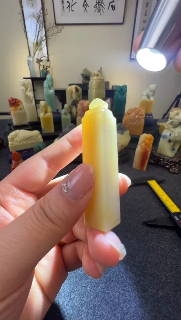 巴林石牛角冻如意钮