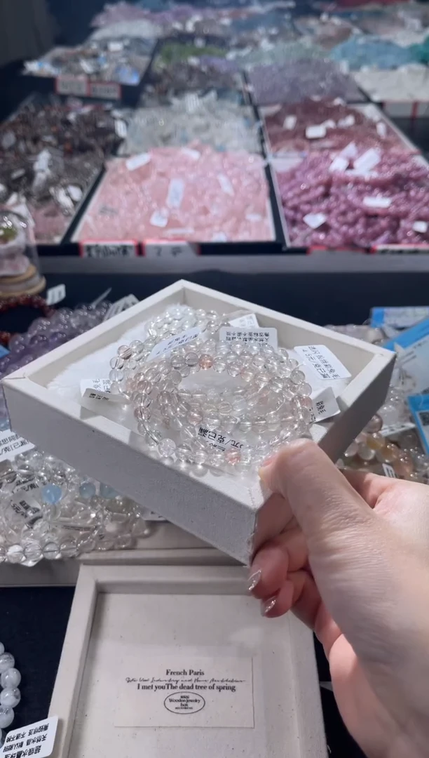 未镶嵌手链水晶170号8条 多样性发一O 6+