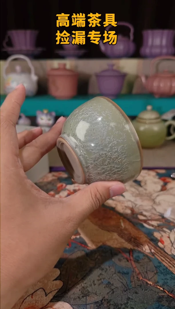 茶屿山岚专用链接@@@@