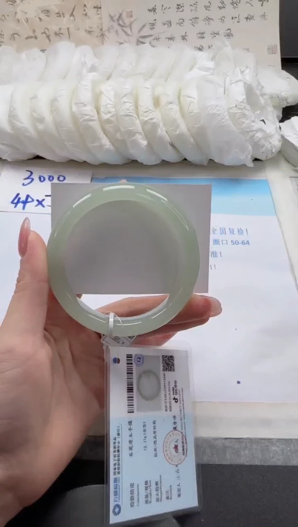 未镶嵌手镯石英质玉33-60.6