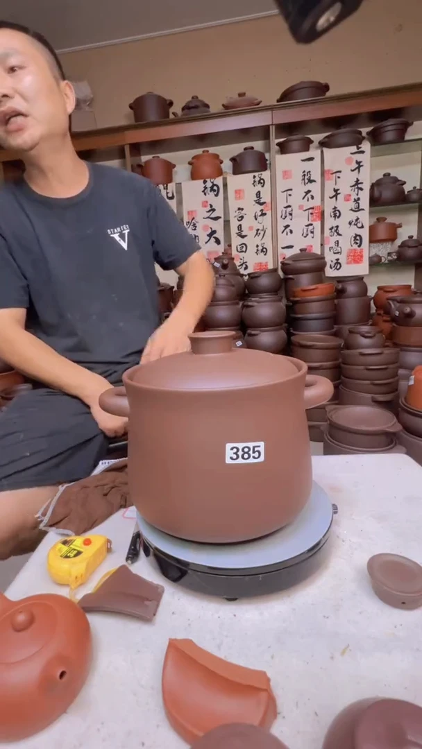 宜兴紫砂5.5升紫泥小蛮腰385