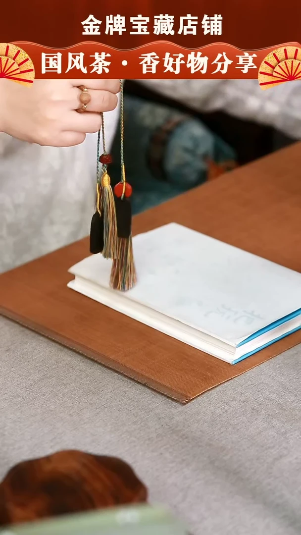 【闪购商品】SC793沉沉木上上签挂件书签随机发货