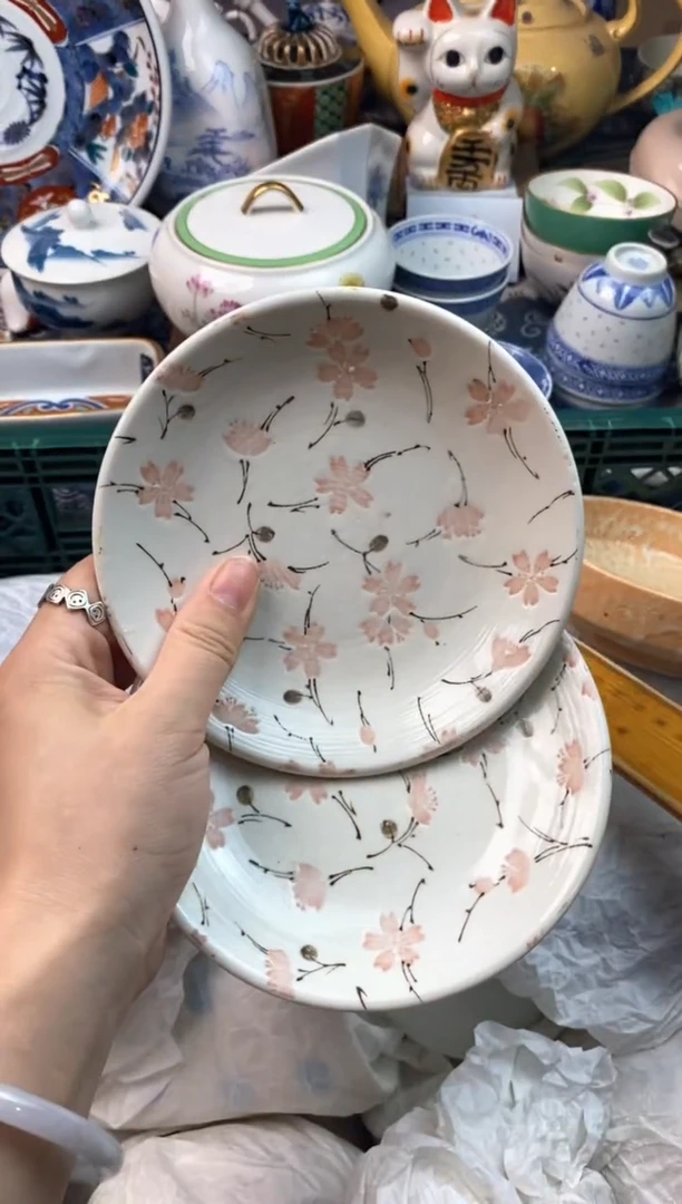 瓷片是****?11111111111111111