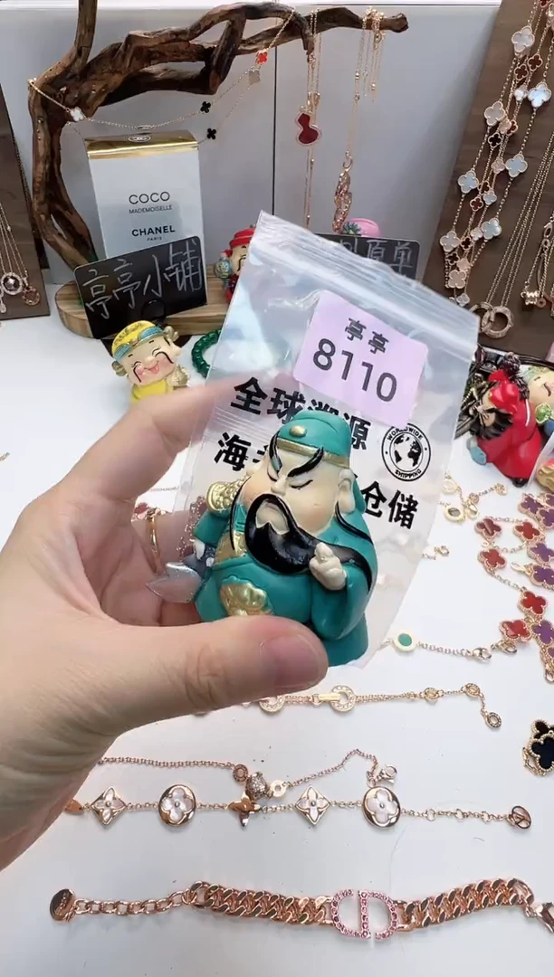 瓷片?****⁰彧贤聚宝阁二号铺