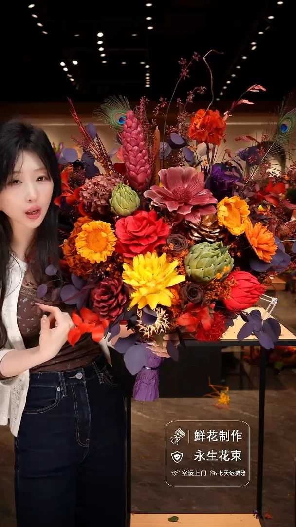 手工艺品琉璃手工花器花束空运包邮送货上门-以图片为准