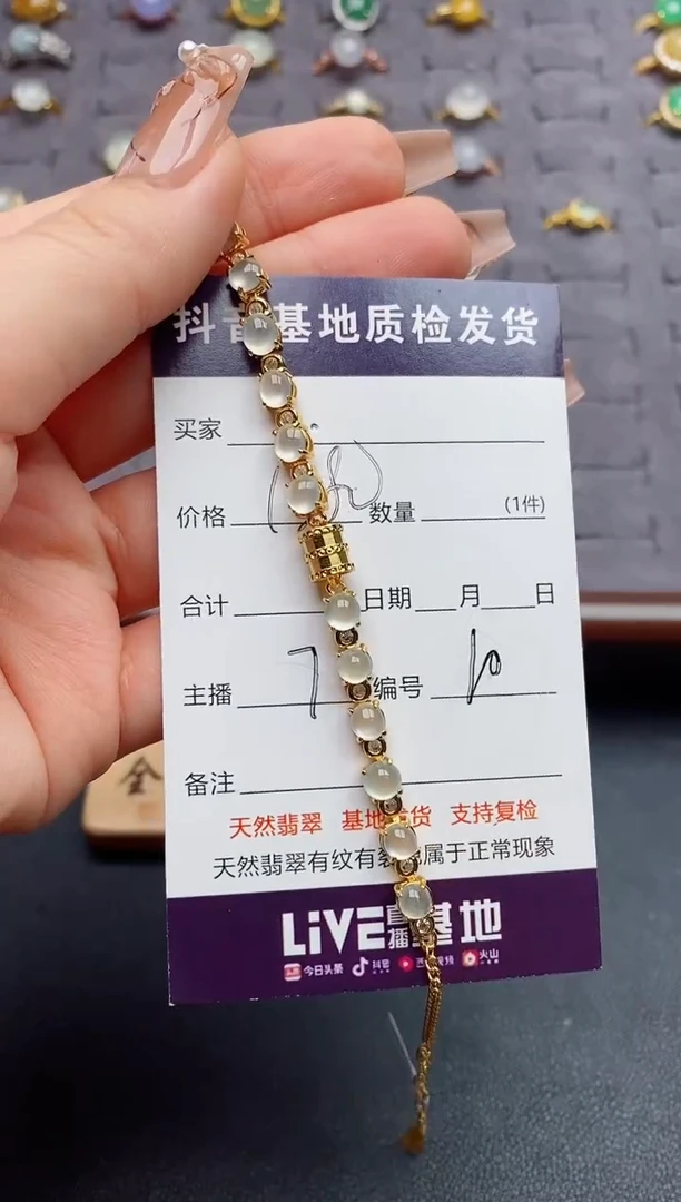 银S925镶嵌戒指翡翠开***手.