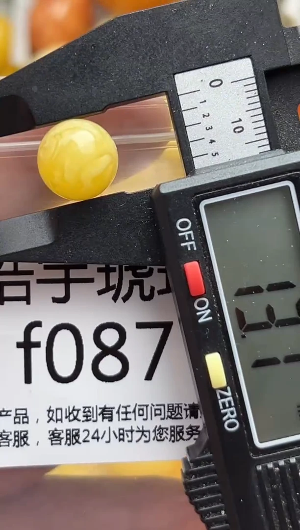 裸石蜜蜡未镶嵌天然蜜蜡微瑕珠子 假一赔万