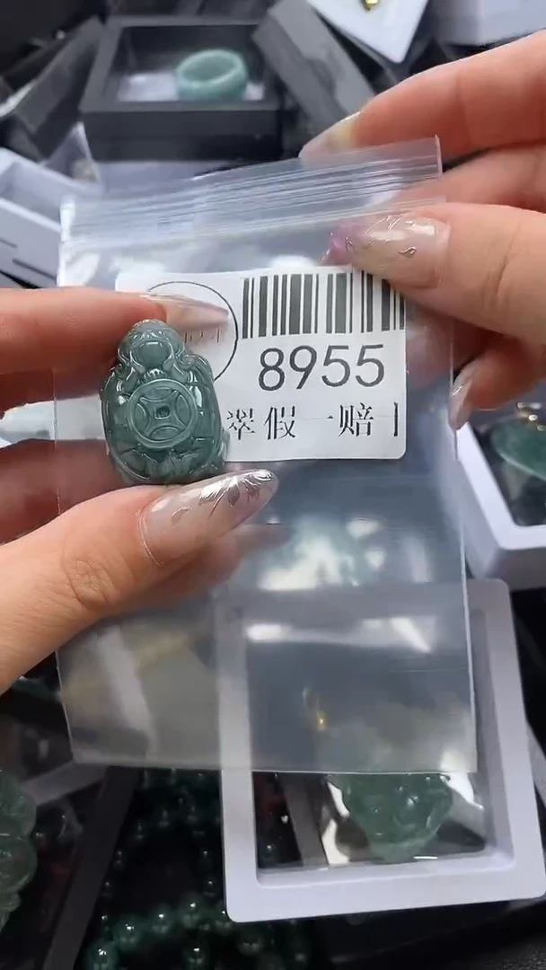 吊坠(不含链)未镶嵌翡翠8955