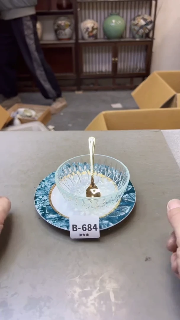 【闪购商品】瓷片684聚宝缘精选二号店