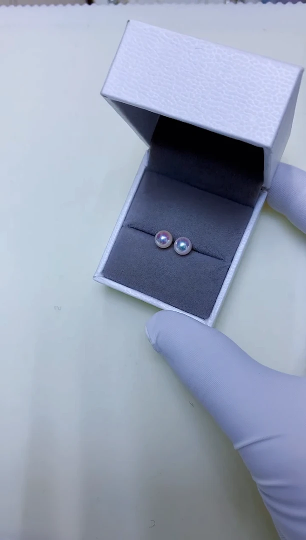 18K金镶嵌海水珍珠饰品5-6素钉定制