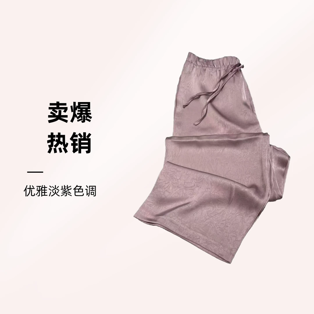 鑫姐【6602】夏季新款大码醋酸冰丝裤