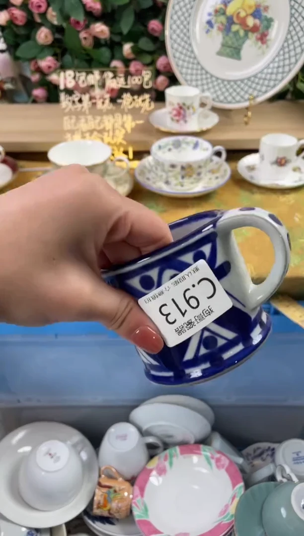 瓷片贴*子913狗哥瓷器直播间111