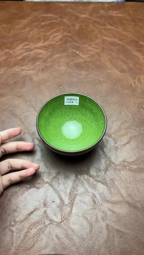 茶盏精品绿冰裂礼盒