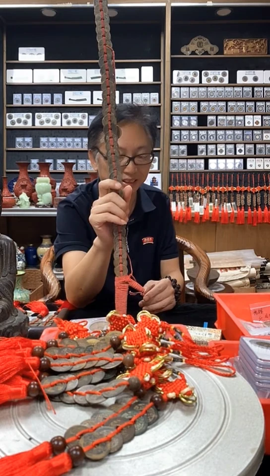 铜轻***知康熙通宝/金泉文物商店