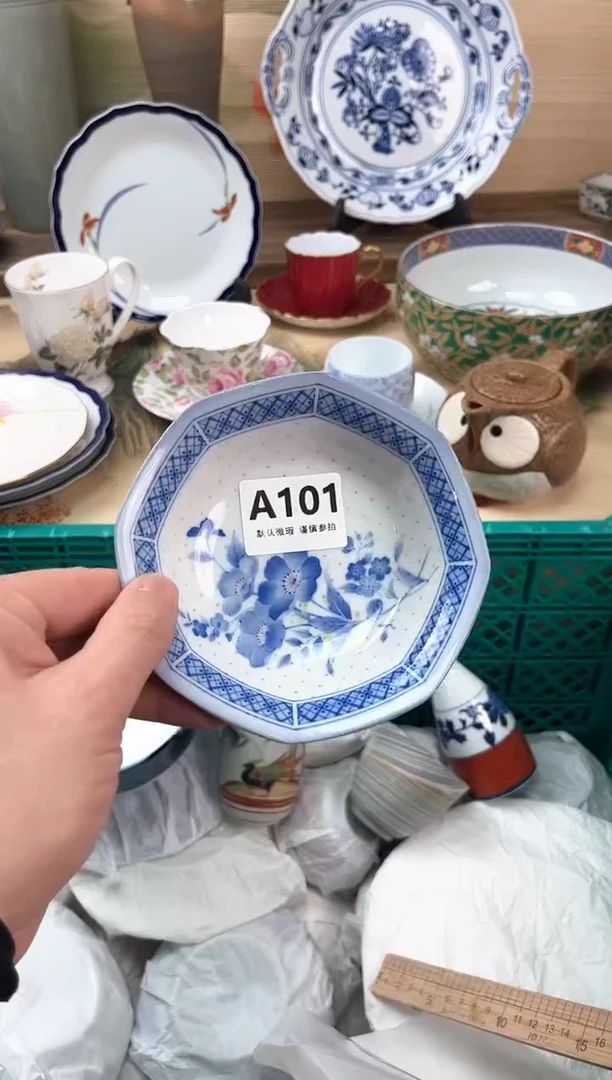 瓷片青****猫101
