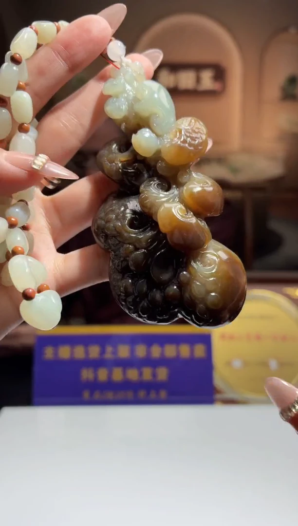 定制和田玉LS1124082和田玉（多样性发其一）