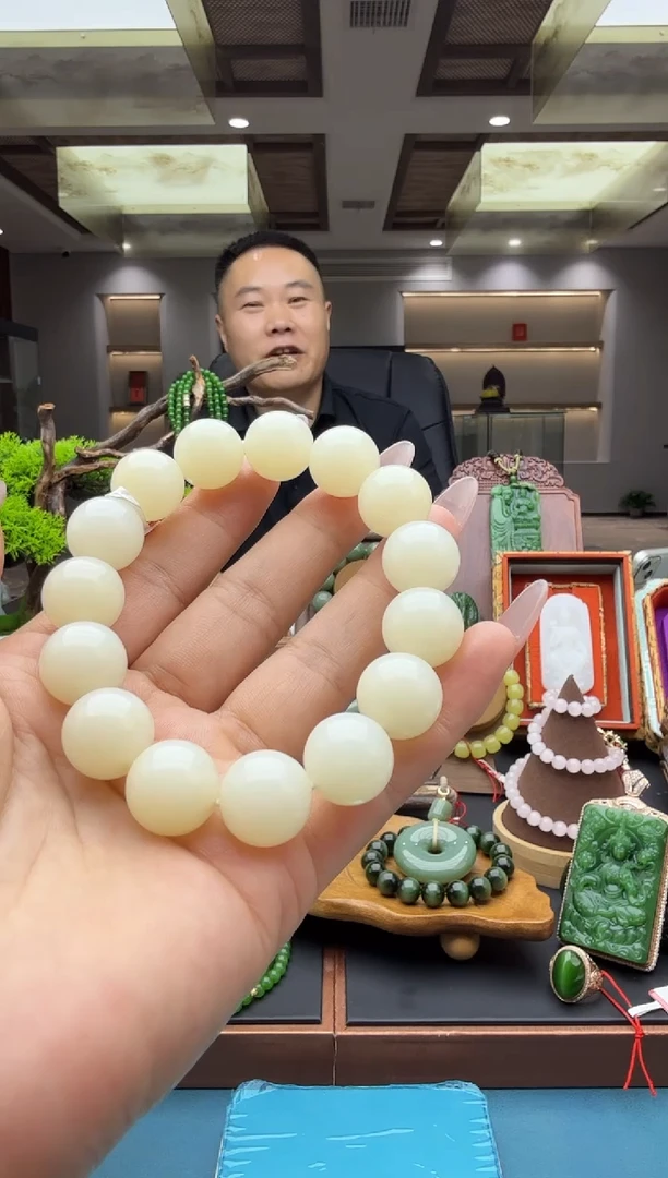 未镶嵌手串和田玉sls