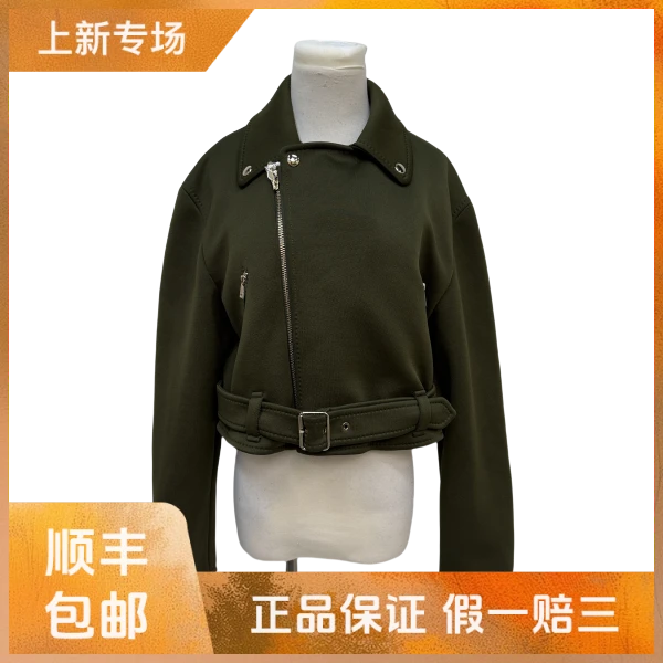 妃鱼/麦丝玛拉/聚酯纤维/外套/95新/Z913