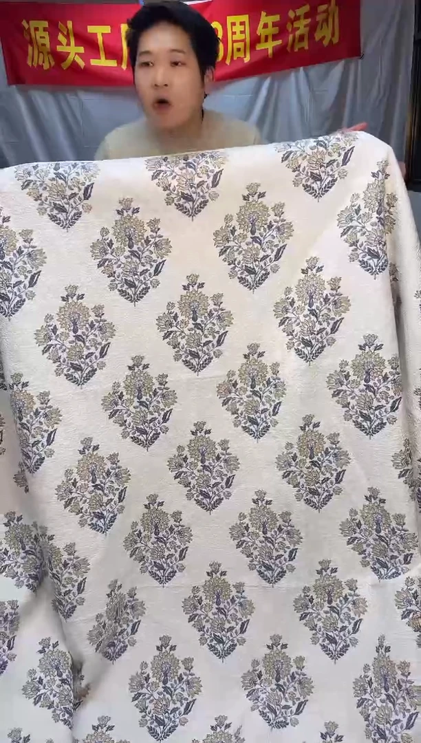 棉兰花密缝230*250单床盖纯棉