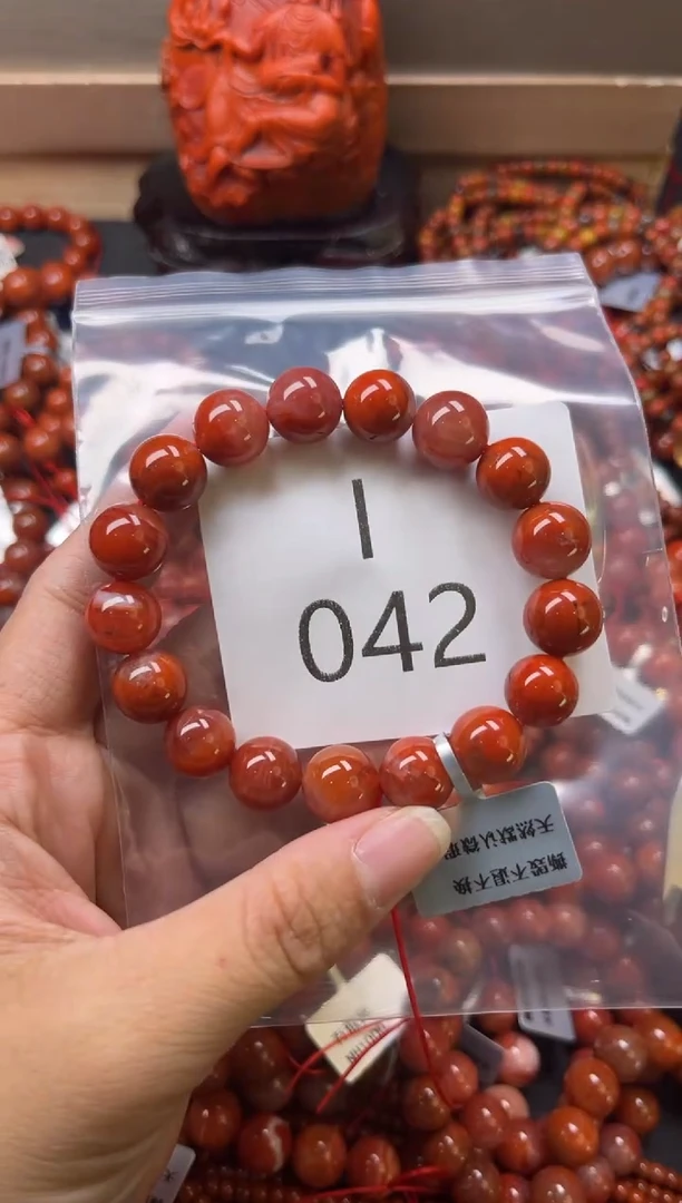 未镶嵌南红玛瑙珠宝奇石I042-11