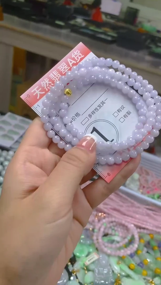 翡翠未镶嵌颈饰闪购0010921