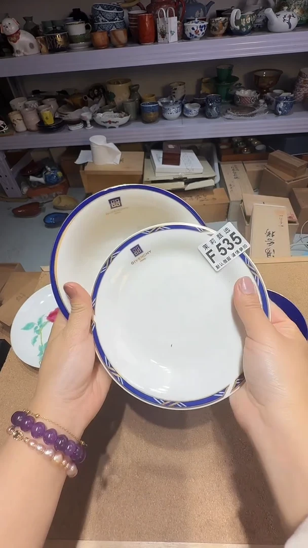 瓷片牵****阳茉莉甄选一号商品535（2）