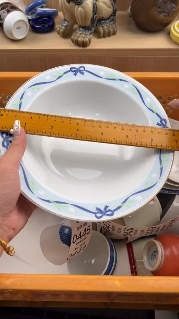 444默认微瑕，满20元包邮