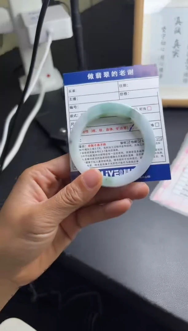 未镶嵌手镯定制翡翠n****.定制手镯不退不换