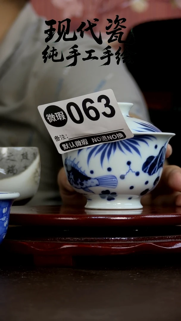 盖碗纯手工手绘瓷瓷10