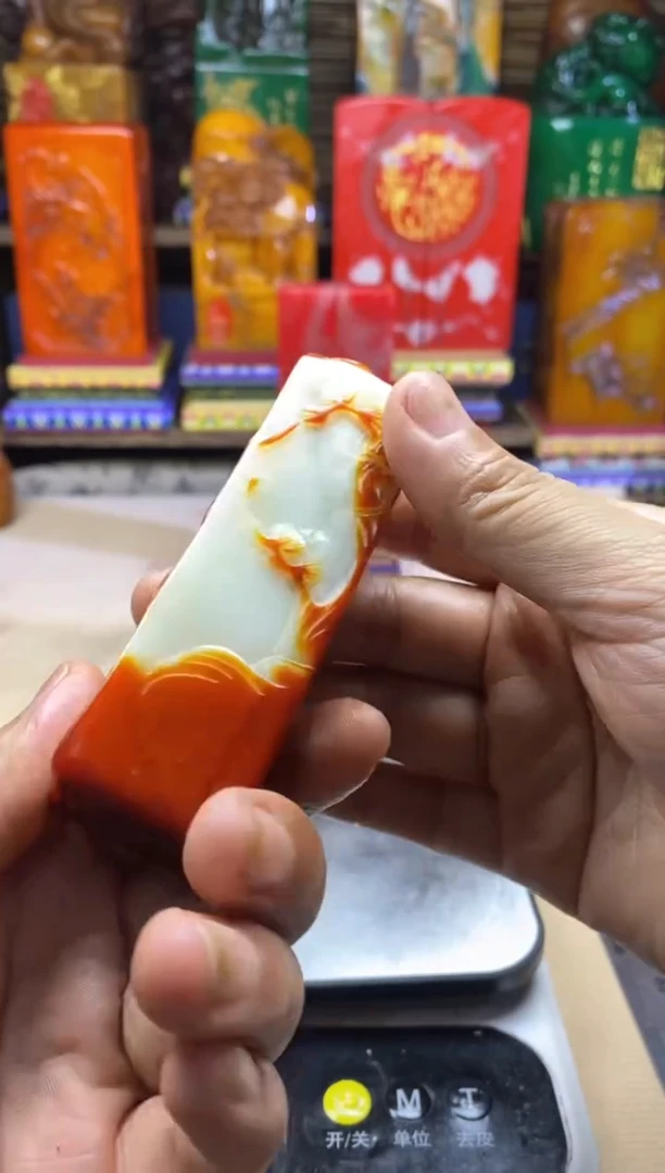 寿山石印石纯天然篆刻石料