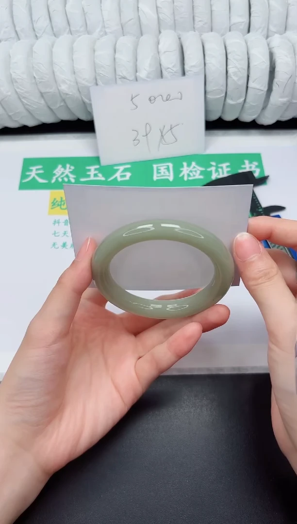 未镶嵌手镯石英质玉50-55.2DY