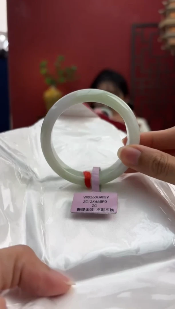 未镶嵌手镯翡翠翡翠手镯9