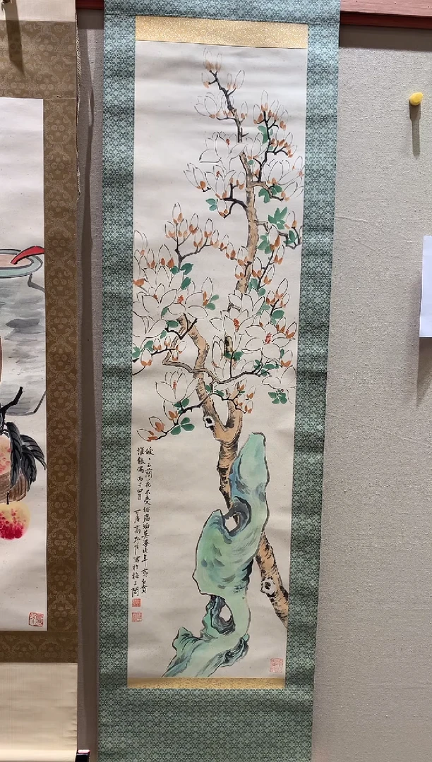 国画星**烂j高老师国画玉兰卷轴一件