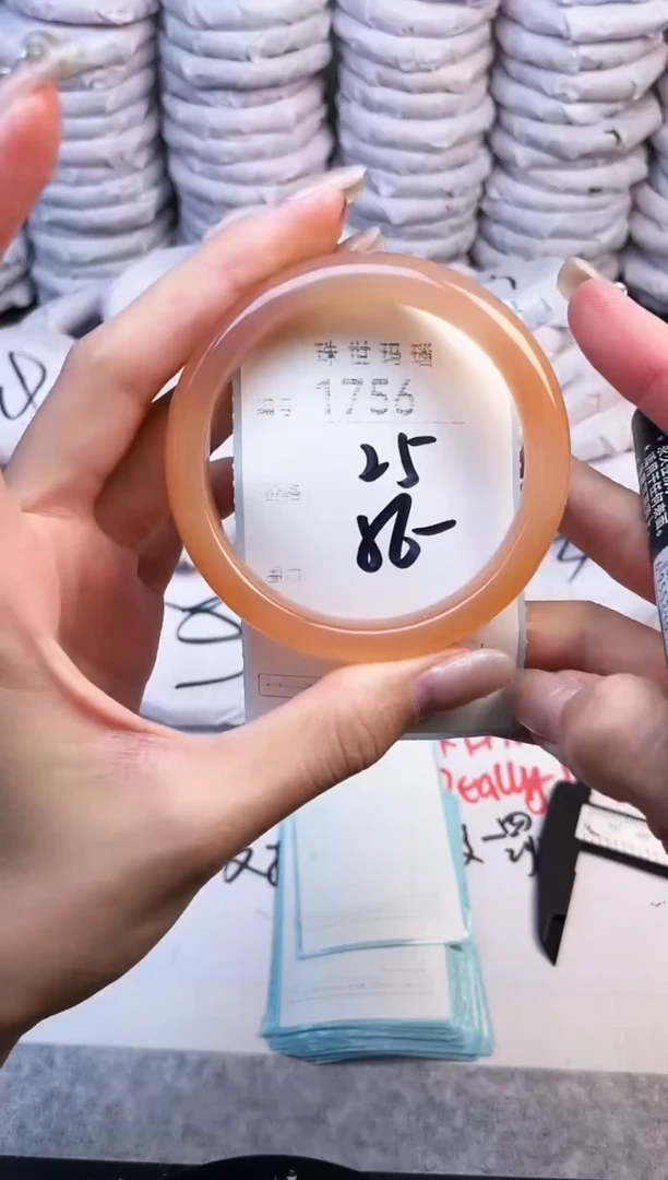 手镯玛瑙/玉髓未镶嵌1756