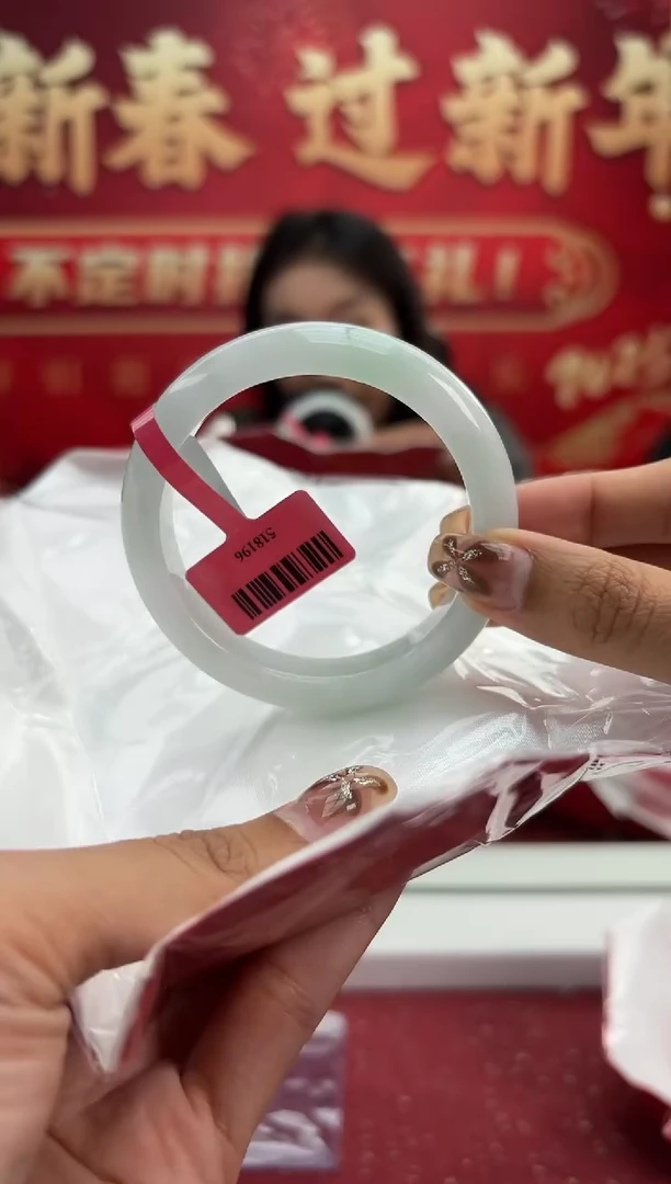 【闪购商品】翡翠手镯未镶嵌11手镯