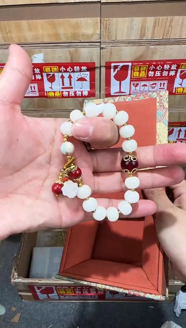 翎光合文玩精品手串-无礼盒-@@SP131