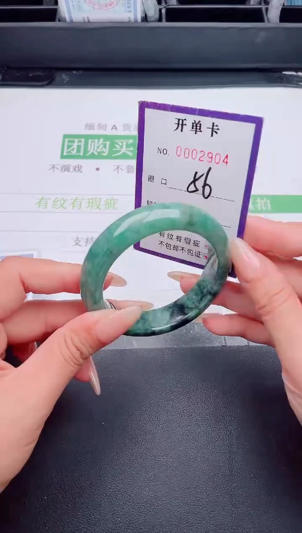 未镶嵌手镯翡翠翡翠手镯未镶嵌