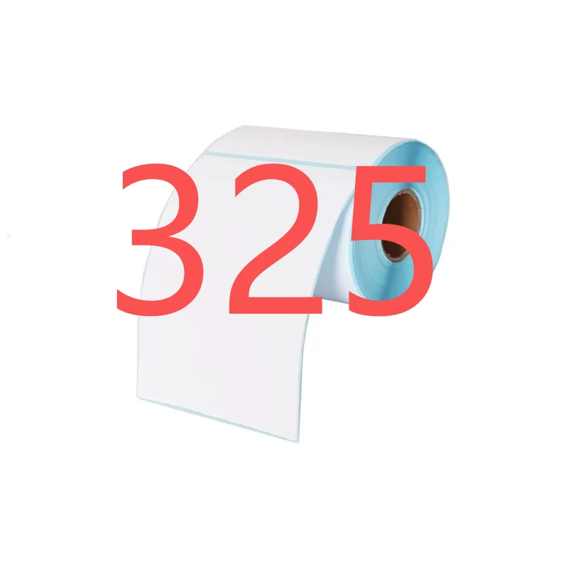 （325）居家日用百货