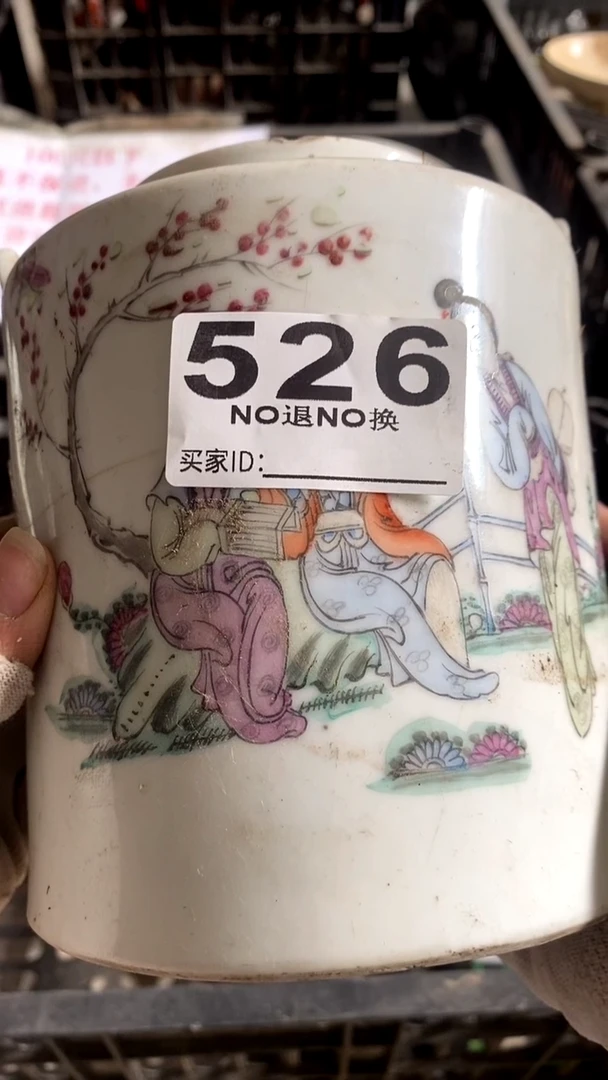 陶瓷彪*梵蒂冈地方官