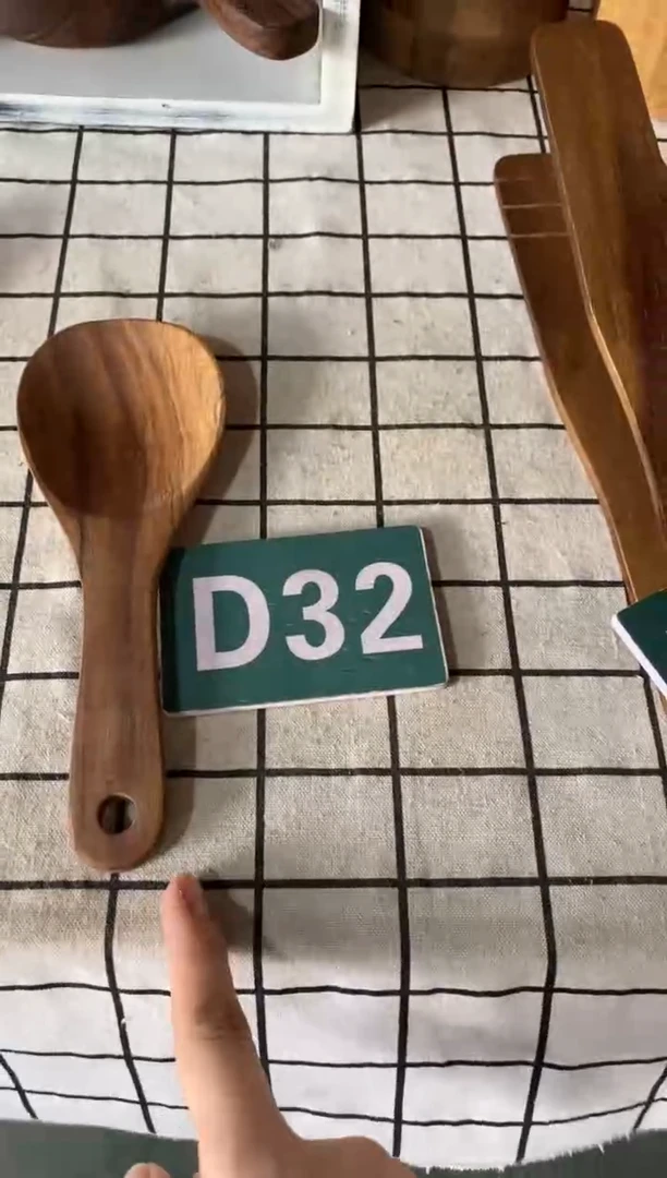 木闪购2025/9/24 D32