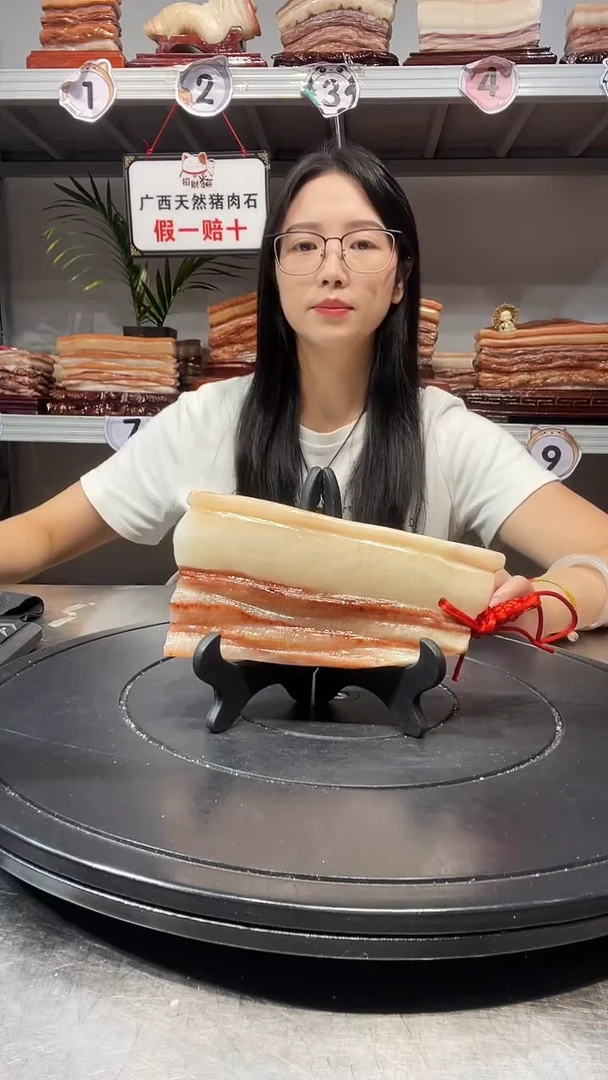 石材天然石材柳州猪肉石