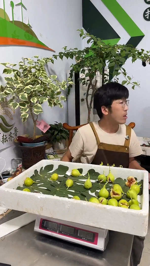 小***莹梦幻甜蜜久留米开口无花果12枚无售后介意勿拍