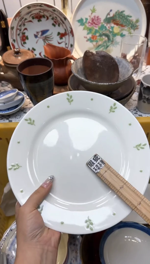 【闪购商品】595回流瓷器，默认微瑕，18包邮