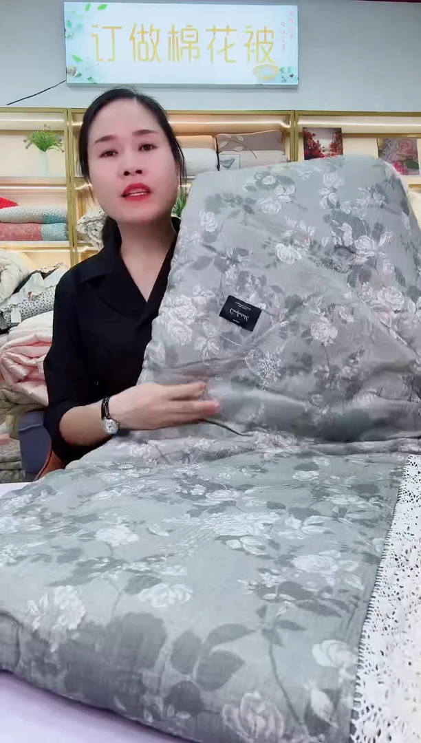棉棉麻春秋大豆被