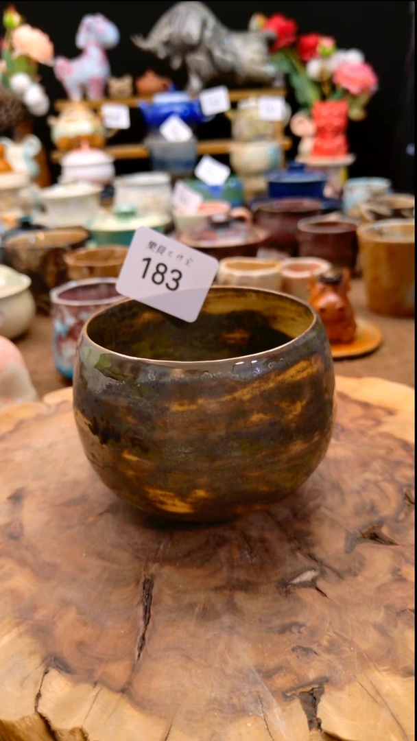 高温颜色釉窑变系列 183